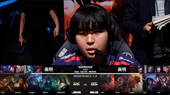 都是高风险 都是高风险