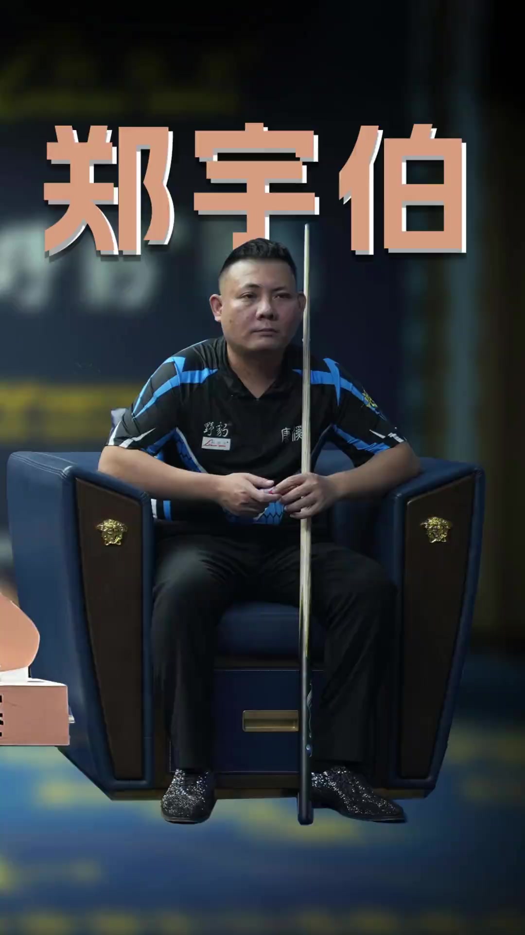 上的容错不 上的容错不