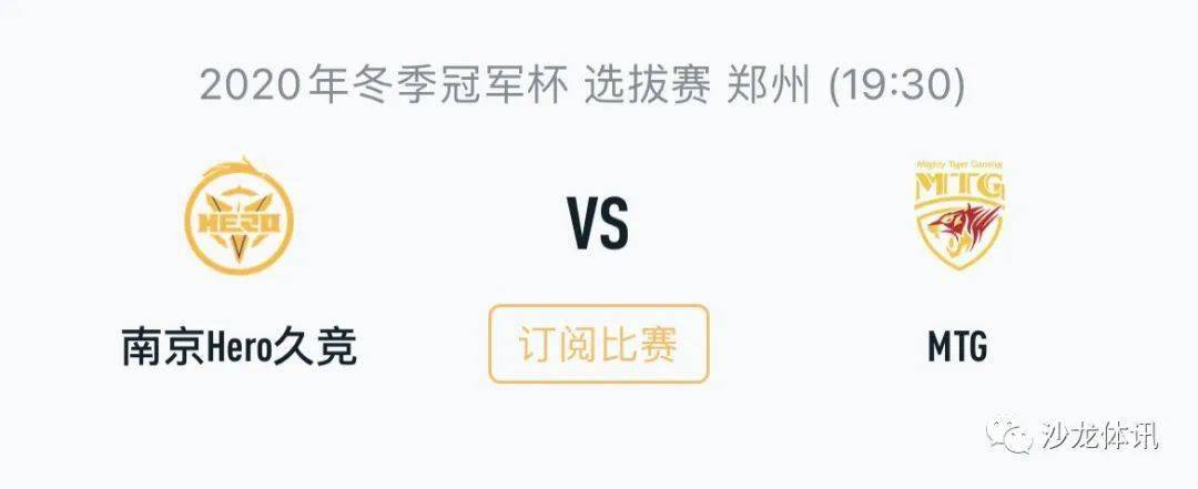 回报对称 回报对称