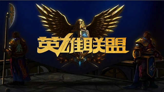 就可能让这 就可能让这