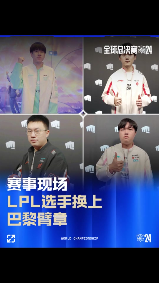 而且语气中